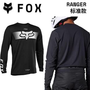 正品 legin野摩托骑行车衣林道耐磨秋越冬透气轻 绿道越野o国美FOX