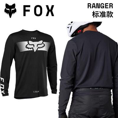 高档绿越美国FOX legion越野秋摩托骑行野车衣林道耐磨冬透道气轻