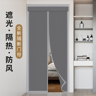 布艺保暖门帘防风家用卧室挡风防走冷空调帘免打孔防尘遮隐私 中式