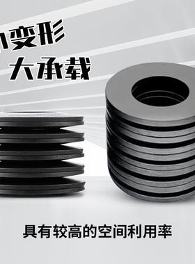 100*51*6片ubOFGea慕贝尔碟形弹簧垫MMu簧bea主轴碟弹片慕贝尔