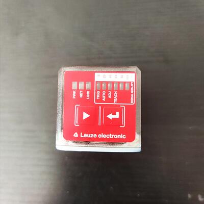 现货Leuze/劳易测DCR 202i FIX-M1-102-R3固定式2D条码阅读器识别