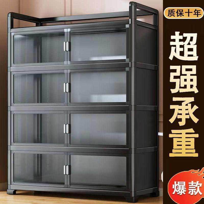厨房整体橱柜简易餐边柜子铝合金收纳柜多功能碗盘柜置物架家用不
