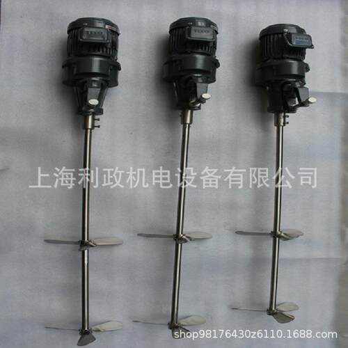 C型液体电动搅拌机C200-3HP-2.2KW 转速280RPM-SUS303/316搅拌机