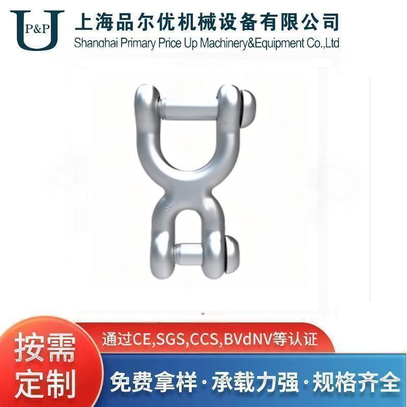 羊角扣起重链条