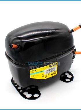 思科普压缩机SC10CL/SC12CL/SC15CLR404冰箱冰柜220V-240V/50HZ