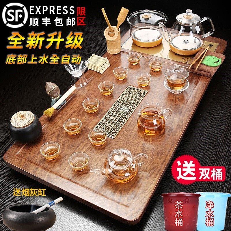 家用茶盘全自动底部上水烧水一体轻奢客厅茶具套装整套大茶台茶海