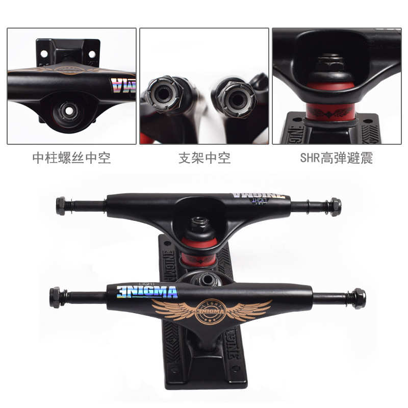 高端铝钛合金滑板双中空支架桥小鱼滑板双翘双空滑板桥架大鱼配件