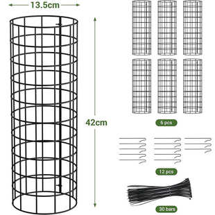 可花园保护器笼植物保护防护罩扩展植物树干