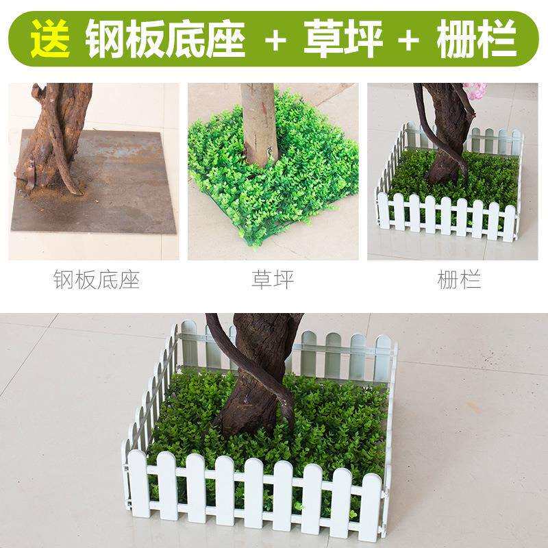 仿真树仿真植物榕树大型室内装饰手工假花客厅摆件婚庆过年装饰品