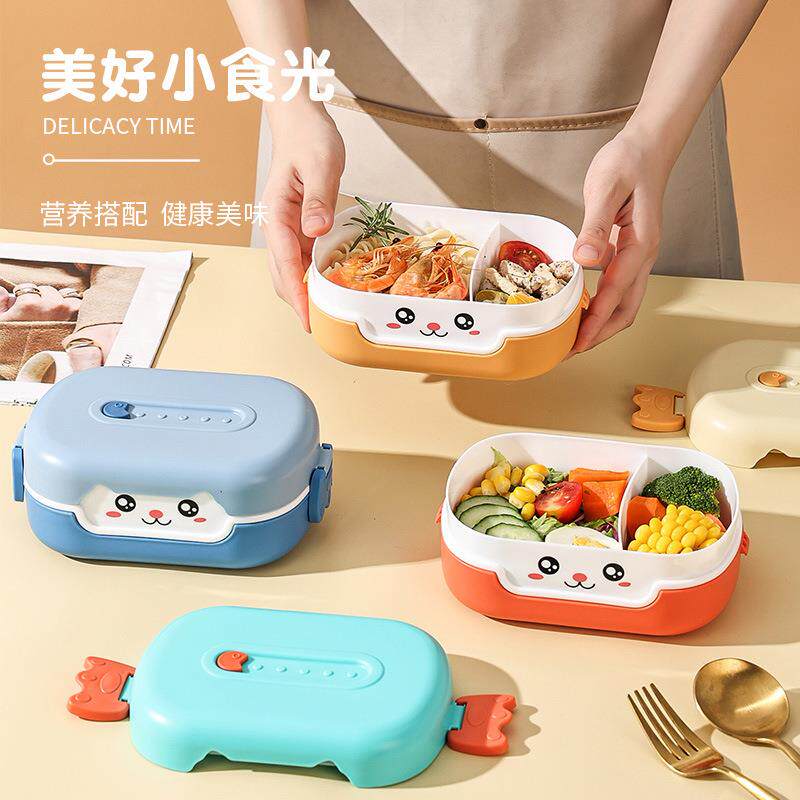 开学季卡通儿童饭盒学生上班族方形便携密封双层分格便当盒饭