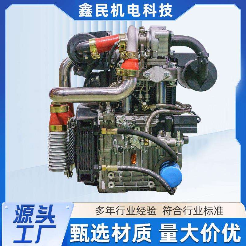 涡轮增压柴油机22KW 30马力 源头厂家多年生产经验量大价优柴油机