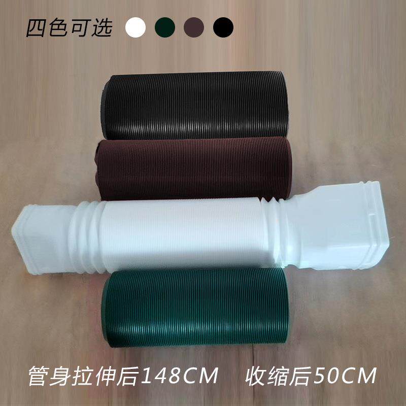 别墅户外落水管pp折叠伸缩管排水管万向钢丝折叠通风管定向排风管