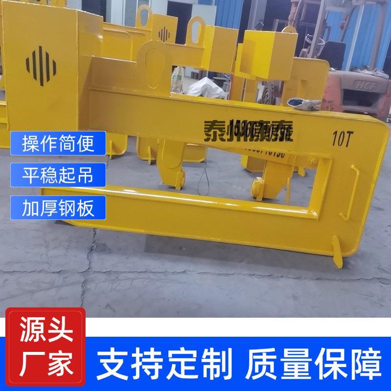 水泥管吊具 管桩吊具 水泥管吊钩 涵管吊钩 涵管吊具 管道夹具