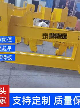 水泥管吊具管管桩吊具水泥管吊钩涵管吊WST涵管钩吊具道夹具