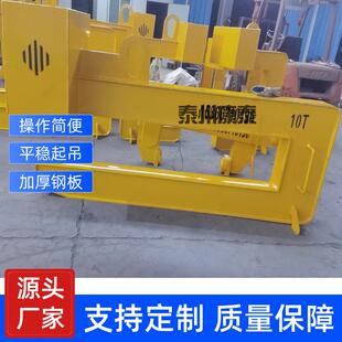 水泥管吊具 管桩吊具 水泥管吊钩 涵管吊钩 涵管吊具 管道夹具