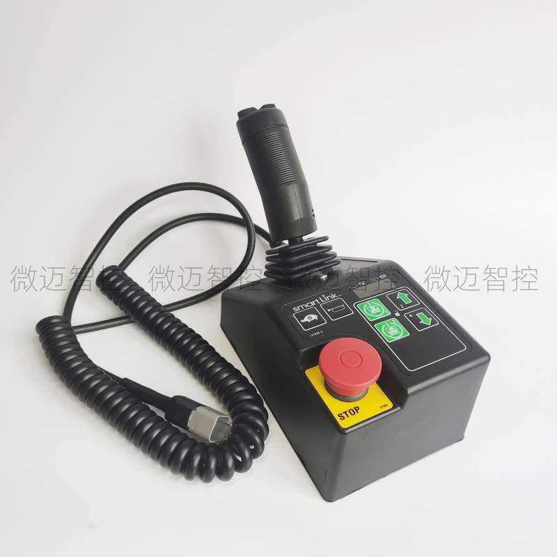 Genie吉尼6代上控制器手柄升降机高空作业车剪叉车137633六键厂家