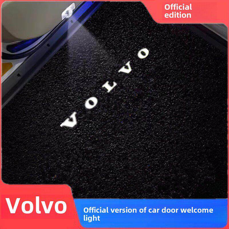 沃尔沃门迎宾灯S90V90Xc90Xc60V60 V40 S80L S60改装专用投影灯
