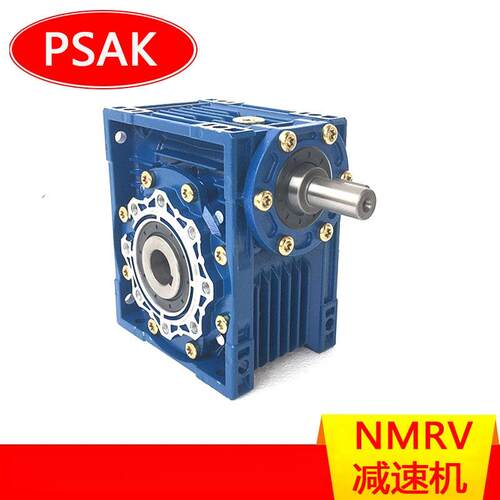 NRV减速机工厂RV减速器NRV025/NRV050/NRV150/NRV090蜗轮蜗杆