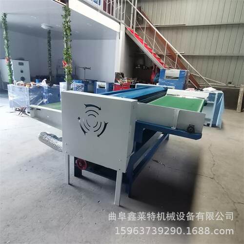 羊毛梳理机羊毛绒棉花开松梳理机一次成型全自动弹花机