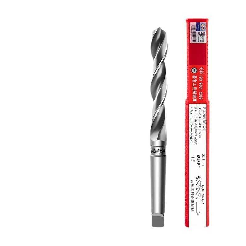 TG天工 麻花钻头高强硬度 6542锥柄麻花钻含钴不锈钢 21.0-34.9mm