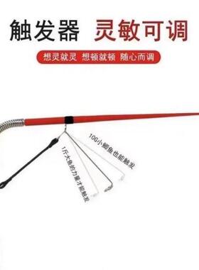 自动弹簧杆钓鱼竿海竿套抛竿竿甩竿装短节钓鱼竿鲫鱼竿鲤TRL鱼竿