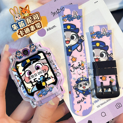 小天才适用AC儿童电话手表配件