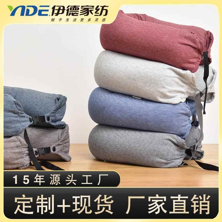 现货无印日韩品质汗布针织粒子腰枕U型枕护颈枕新款多功能旅行枕