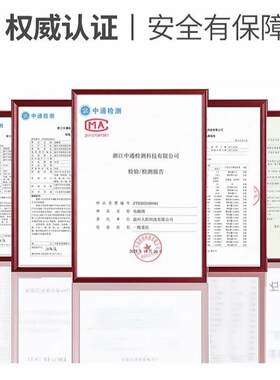南洋大阳2分进水电磁阀废水组合阀高压低压开关24V3分18秒冲洗阀