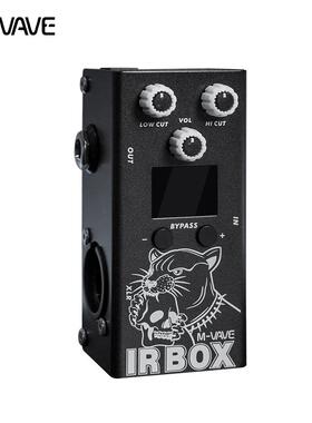 外贸 M-VAVE IR BOX 箱体模拟效果器 IR加载器 支持第三方IR文件