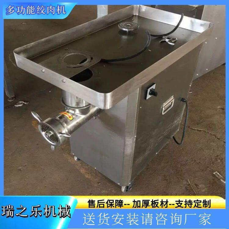 五花肉绞肉机鲜肉牛羊肉脯灌肠绞肉器商用大型冻肉绞肉