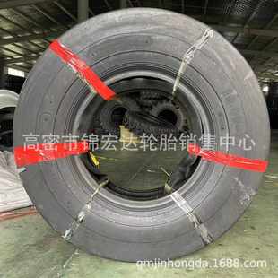 1200 1000 1100 24矿井下 前进风神铲运机光面轮胎9.75