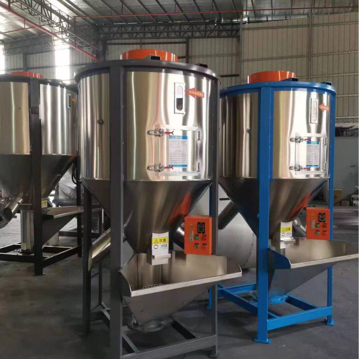 大型立式混料机500kg1吨螺旋搅拌机塑料粒子加热烘干拌料桶现货