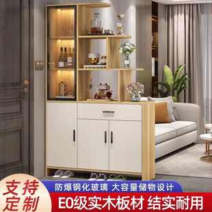 实木奶油风玄关柜鞋柜一体客厅酒柜隔断柜入户进门口门厅柜家用