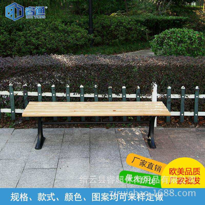 钢木公园椅户外休闲园林椅铸铁长条椅排椅座椅广场椅椅子可定 制