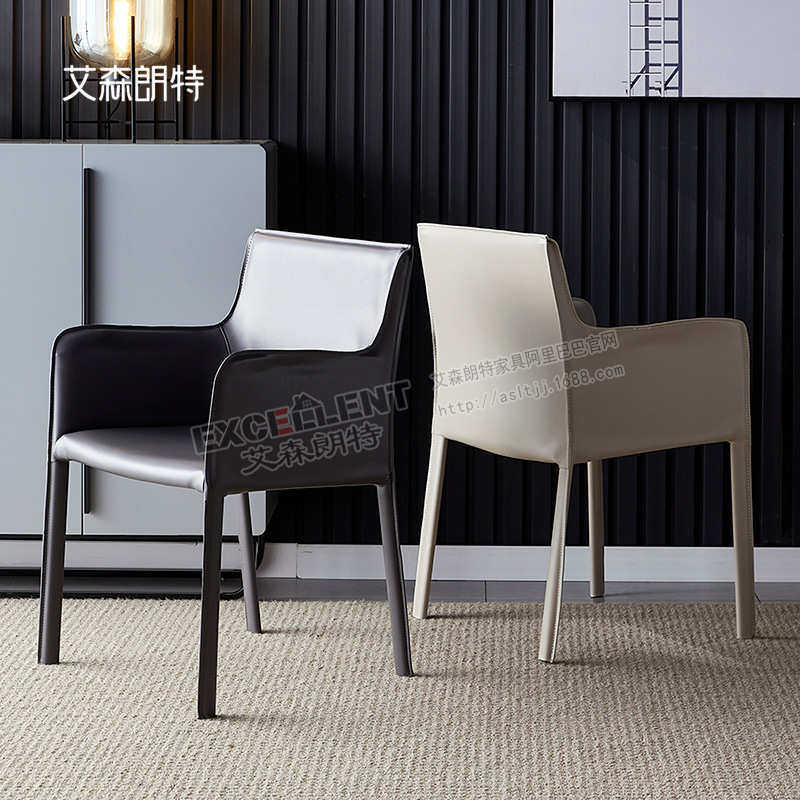 意式极简餐椅家用轻奢靠背书桌凳简约现代设计师北欧扶手马鞍皮椅,住宅家具,餐椅,淘宝优惠券,粉丝福利购,淘宝优惠卷