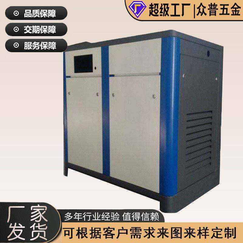 钣金加工不锈钢镭射下料仪器冲孔件机器外壳激光切割折弯焊接烤漆