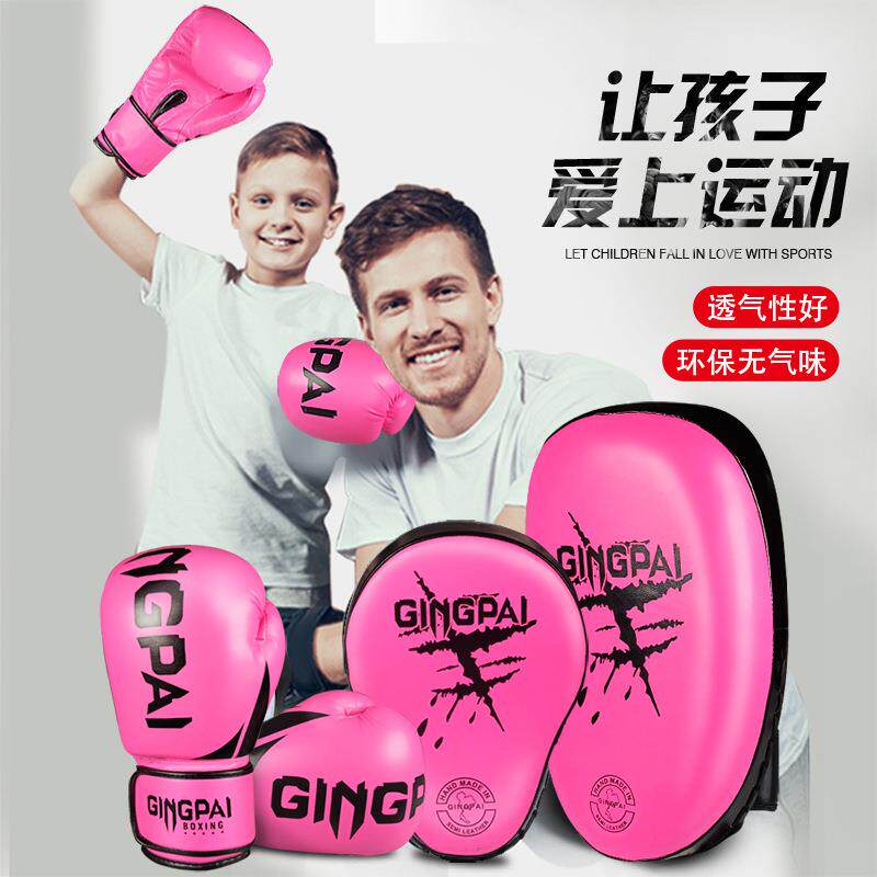 新款直销拳击手套手靶脚靶沙袋亲子套装组合成人散打儿童拳套