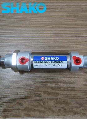 SHKO台湾新SHAKO台恭PC08B25不锈钢迷缸507510012A51501你752气00
