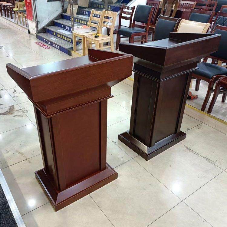 演讲台发言台高端实木婚礼主持台迎宾接待台会议室讲台桌发言席