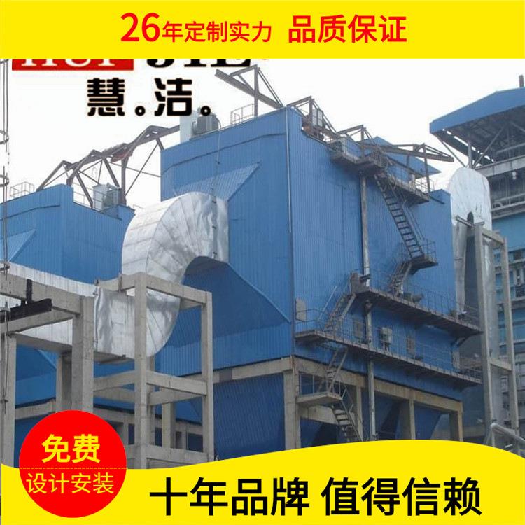 气箱式脉冲袋式除尘器32-5布袋除尘器收尘器设备化肥厂安装除尘器