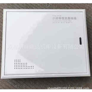 现货多媒体箱 300×400×140挂墙式光纤入户信息箱 多媒体集线箱
