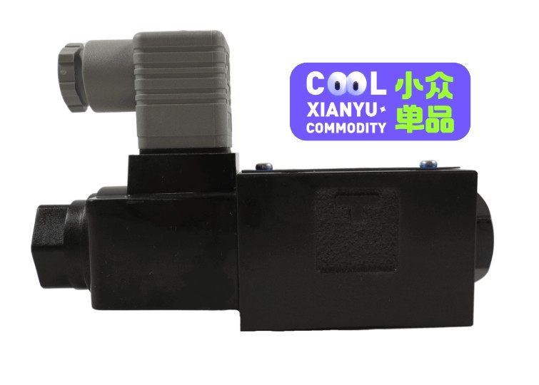 DSG-01-2B8-A120-N-7090 &ndash; Dir.