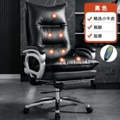 高档联板椅办舒公室真皮商务久坐适办公椅家用座椅电脑老椅大班凯