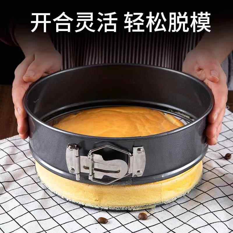 圆形烘焙磨具面包蛋糕模具胚子阳极活底不粘4/6/7/8/9/10寸