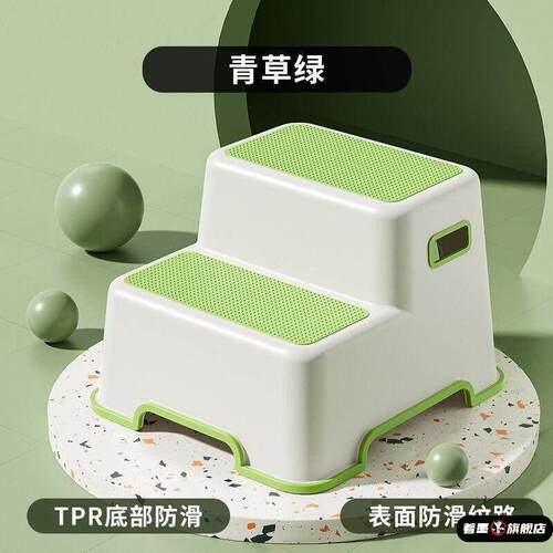 儿童防滑加厚两步梯子家用二步小