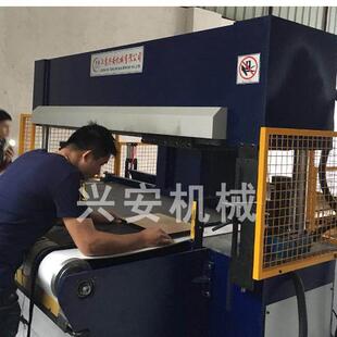 厂家直销 40T50吨多功能高精度平面龙门裁断机吸塑纸皮革下料冲机