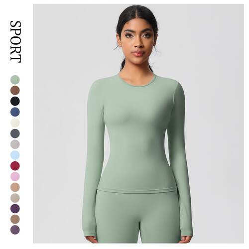 Tight fitting, brushed yoga clothes, sports base, long