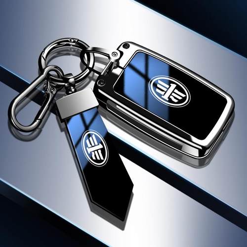 适用解放钥匙套jh6领途jk6虎遥控锁匙包j7领途j6l大j6v货j6f车j6p