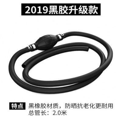 塑料软管 pvc透明水平管子水管耐腐蚀管2/4/6分/8/14mm柴油油管细