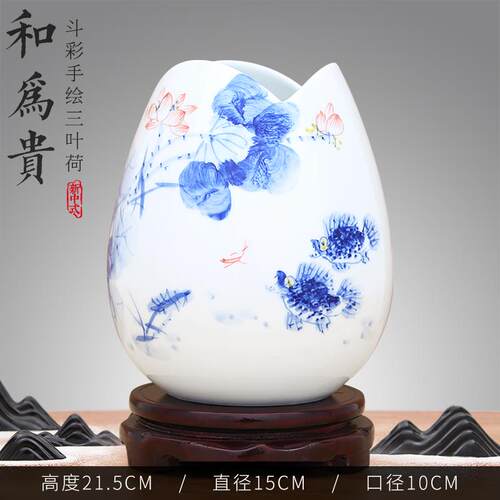 高档景德镇陶瓷手绘插器斗彩花水培饰花瓶工艺礼品摆饰客厅摆件房